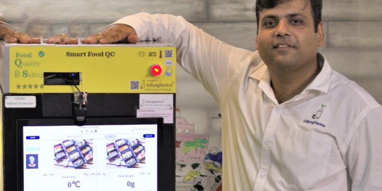 Ankur Jain, Founder & CEO, UdyogYantra