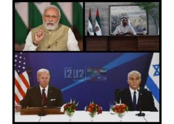 UAE To Invest $2 Billion To Develop Integrated Food Parks Across India