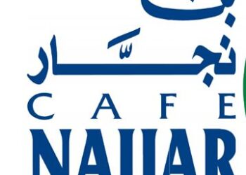 Fresh Del Monte And Café Najjar Partners In The MENA Region