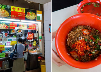 Singapore: This ‘Kolo Mee’ Food Stall With Homemade Chilli Is The Talk Of The Town