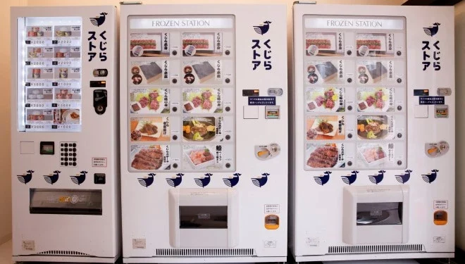 Japan whaling firm pins hopes on vending machines to revive its sales