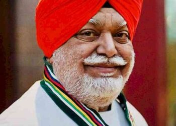 MDU Rohtak Appoints Dr. Manjit Singh Gill As Visiting Faculty