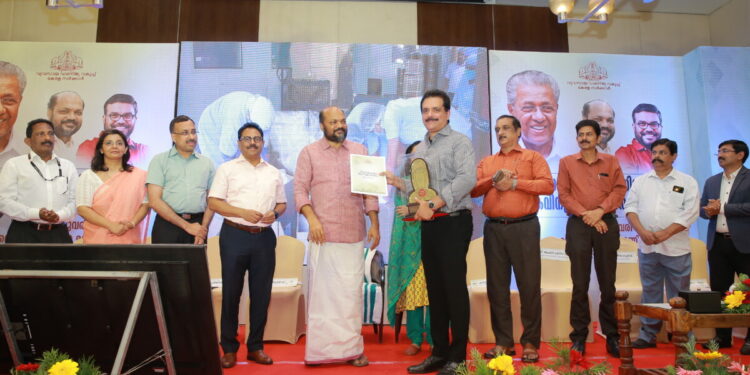 Marine Hydrocolloids: Best Manufacturing Enterprise (MSME), Department of Industries and Commerce, Government of Kerala