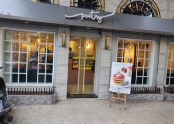 Poetry by Love & Cheesecake will open nine stores this year