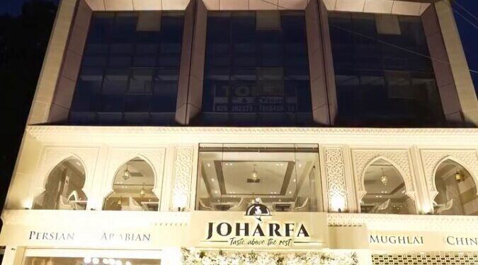 Cricketer Mohammed Siraj Opens restaurant in Hyderabad