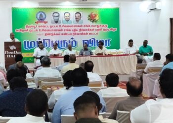 Ripple Effect: Tiruppur Restaurants Starve Out Business Post USA’s Import Policy