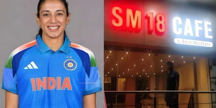 Smriti Mandhana’s Café Dream in Sangli